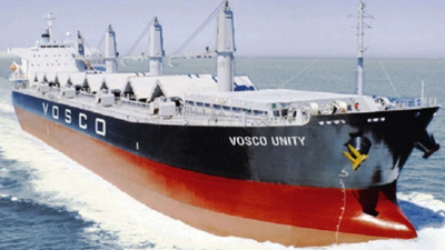 Vosco xoá hết 388 tỷ đồng lỗ luỹ kế năm 2022 bất chấp lợi nhuận quý IV lao dốc
