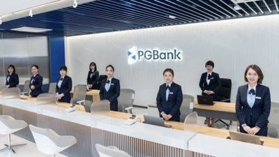 2 sếp PGBank bất ngờ xin từ nhiệm trước thềm đại hội cổ đông