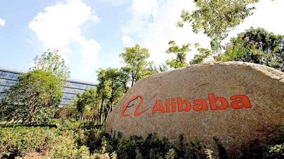Alibaba bị phạt 2,75 tỷ USD vì vi phạm chống độc quyền 