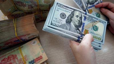 Mỹ đổi quan điểm về thị trường tiền tệ Việt Nam