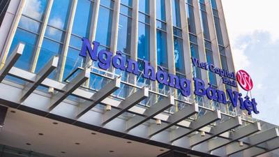 Tin Ngân hàng nổi bật trong tuần: Saigon NIC không còn là cổ đông lớn của VietCapital Bank, BIDV thu phí SMS