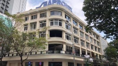 Mất khả năng thanh toán, Seaprodex Sài Gòn bị buộc mở thủ tục phá sản