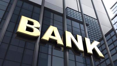 Ngành ngân hàng phát hành thêm 14 tỷ cổ phiếu tăng vốn điều lệ