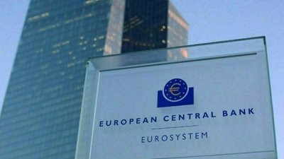 ECB tiếp tục tăng lãi suất lần thứ 9 liên tiếp