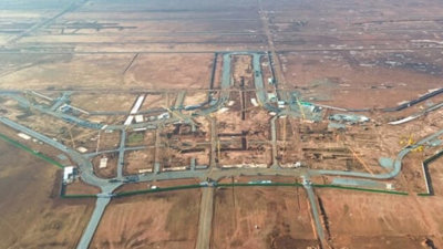 Cập nhật tiến độ xây dựng dự án thành phần sân bay Long Thành