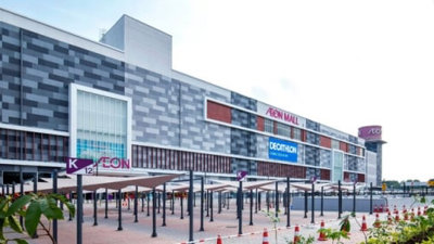 Trung tâm thương mại quy mô ‘khủng’ Aeon Mall Biên Hòa lộ thời gian ‘bấm nút’ khởi công