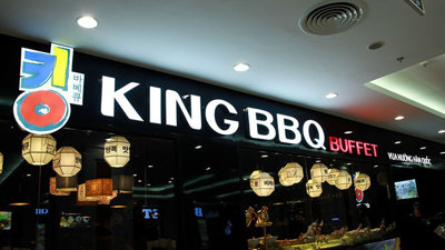 VNDIRECT sở hữu 15% vốn công ty sở hữu chuỗi KING BBQ, ThaiExpress