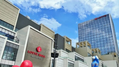 'Ông lớn' Lotte sẽ xây thêm hai dự án lớn tại Việt Nam