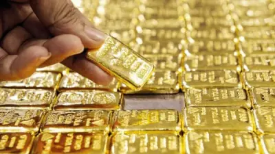 Giá vàng tiếp tục đồng loạt giảm sâu Giá vàng tiếp tục đồng loạt giảm sâu