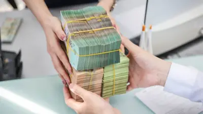 Lãi suất liên ngân hàng giảm sâu, tỷ giá tăng cao bất thường Lãi suất liên ngân hàng giảm sâu, tỷ giá tăng cao bất thường