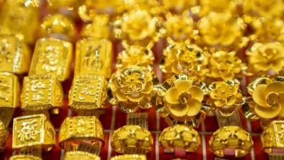 Giá vàng nhích tăng nhẹ trong phiên đầu tuần Giá vàng nhích tăng nhẹ trong phiên đầu tuần