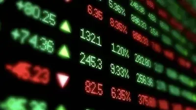 Kết phiên tháng 8, VN-Index hụt mốc 1.690 điểm Kết phiên tháng 8, VN-Index hụt mốc 1.690 điểm