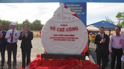 Quảng Nam đề xuất đầu tư 1.100 tỷ đồng hoàn thiện đường Võ Chí Công