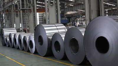 Cổ phiếu cần quan tâm ngày 25/8