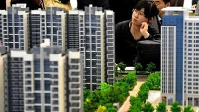 Đầu cơ địa ốc bắt đầu nếm “trái đắng”