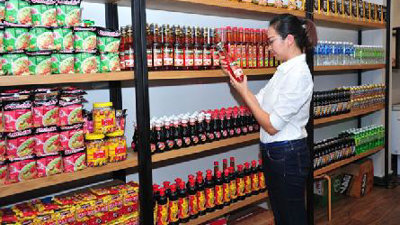 Cổ phiếu cần quan tâm ngày 26/8