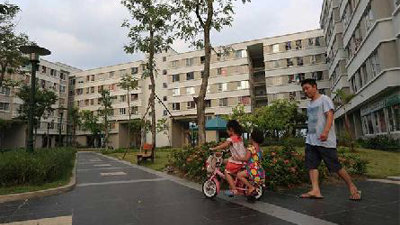 Bộ Xây dựng gỡ vướng làm sổ đỏ cho nhà ở xã hội