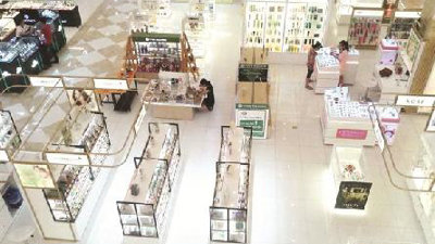 Vắng như... trung tâm thương mại