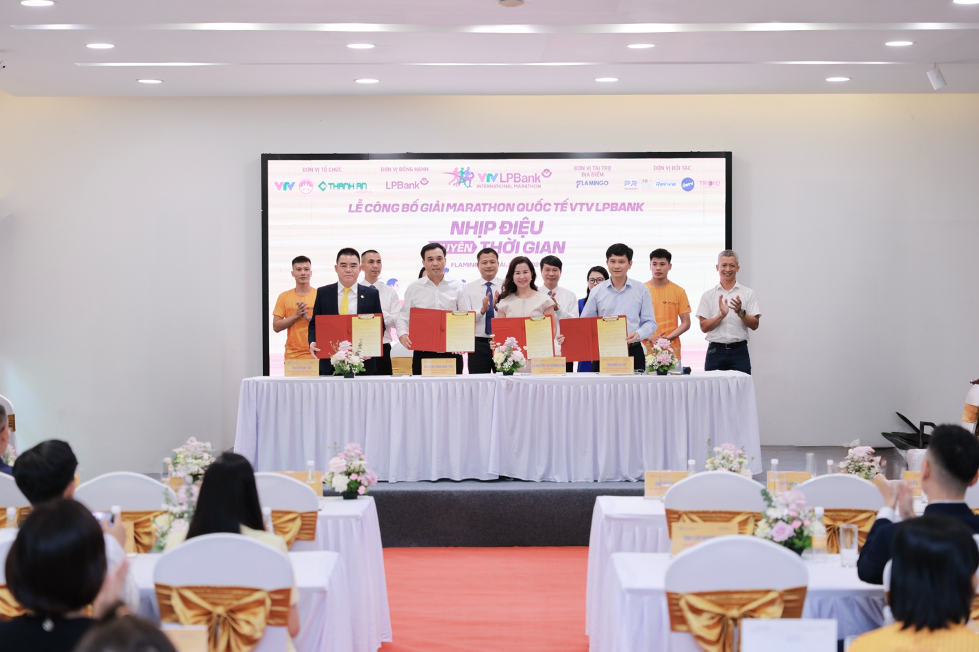 Lễ ký bản ghi nhớ giữa Đài truyền hình Việt Nam, Sở Văn hóa thể thao và du lịch Vĩnh Phúc, LPBank và Thành An Media về công tác tổ chức giải Lễ ký bản ghi nhớ giữa Đài truyền hình Việt Nam, Sở Văn hóa thể thao và du lịch Vĩnh Phúc, LPBank và Thành An Media về công tác tổ chức giải