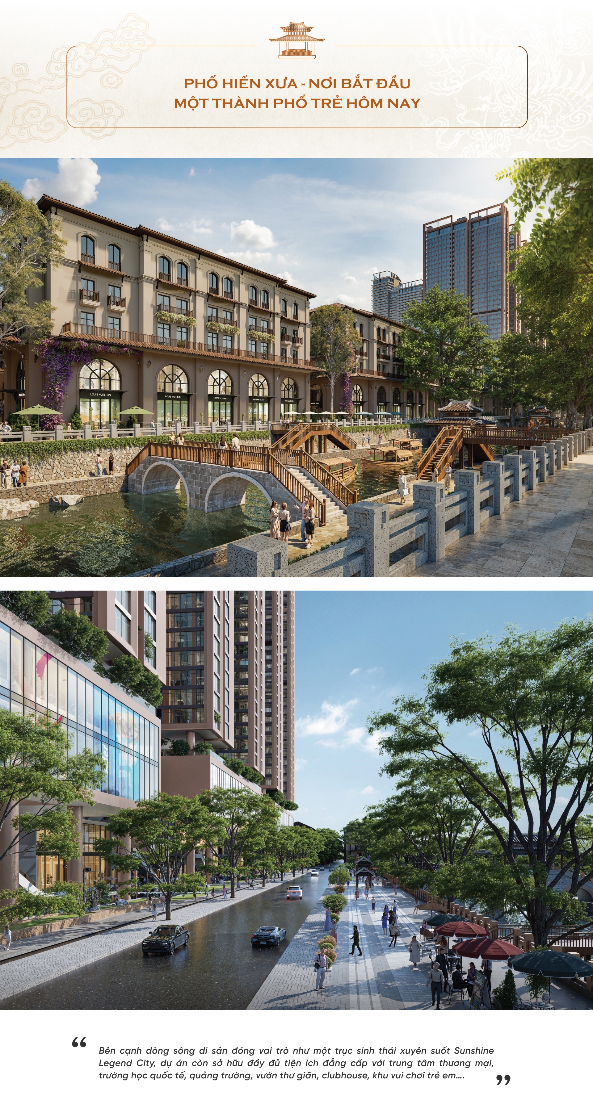 Sunshine Group ra mắt Sunshine Legend City với gần 8.000 căn hộ cao cấp giá hợp lý dành cho người trẻ cùng gói tín dụng từ SHB - góp phần bảo tồn di sản Phố Hiến phía Đông Thủ đô - Ảnh 11 Sunshine Group ra mắt Sunshine Legend City với gần 8.000 căn hộ cao cấp giá hợp lý dành cho người trẻ cùng gói tín dụng từ SHB - góp phần bảo tồn di sản Phố Hiến phía Đông Thủ đô - Ảnh 11