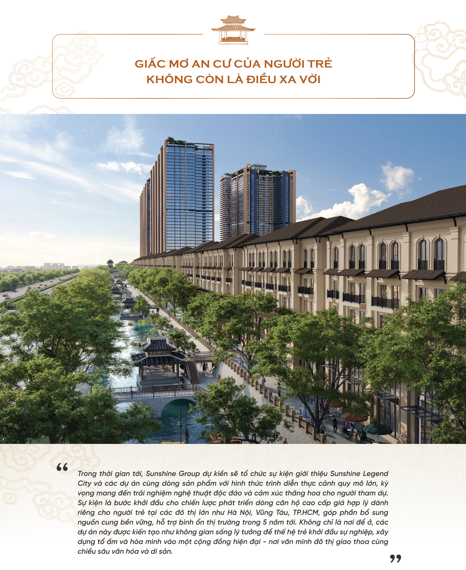 Sunshine Group ra mắt Sunshine Legend City với gần 8.000 căn hộ cao cấp giá hợp lý dành cho người trẻ cùng gói tín dụng từ SHB - góp phần bảo tồn di sản Phố Hiến phía Đông Thủ đô - Ảnh 19 Sunshine Group ra mắt Sunshine Legend City với gần 8.000 căn hộ cao cấp giá hợp lý dành cho người trẻ cùng gói tín dụng từ SHB - góp phần bảo tồn di sản Phố Hiến phía Đông Thủ đô - Ảnh 19