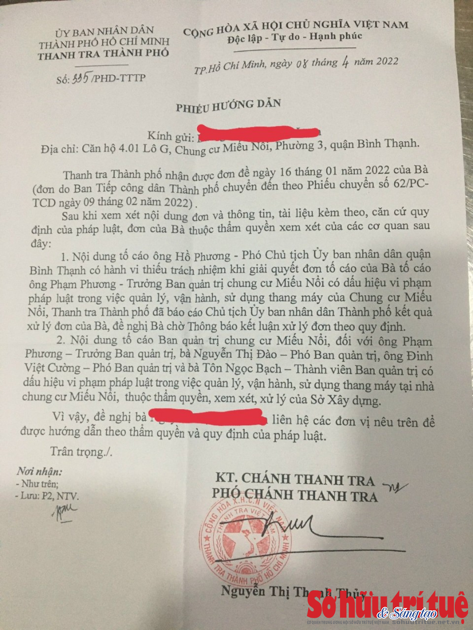 Thanh tra TP.HCM phản hồi đơn tố cáo của cư dân. Thanh tra TP.HCM phản hồi đơn tố cáo của cư dân. 