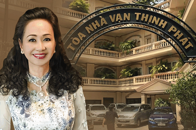 Chân dung bà Trương Mỹ Lan Chân dung bà Trương Mỹ Lan 