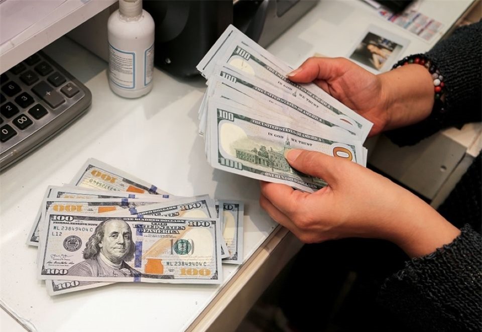 Tỷ giá ngoại tệ ngày 29/4: USD quay đầu giảm nhẹ - Ảnh 1 Tỷ giá ngoại tệ ngày 29/4: USD quay đầu giảm nhẹ - Ảnh 1