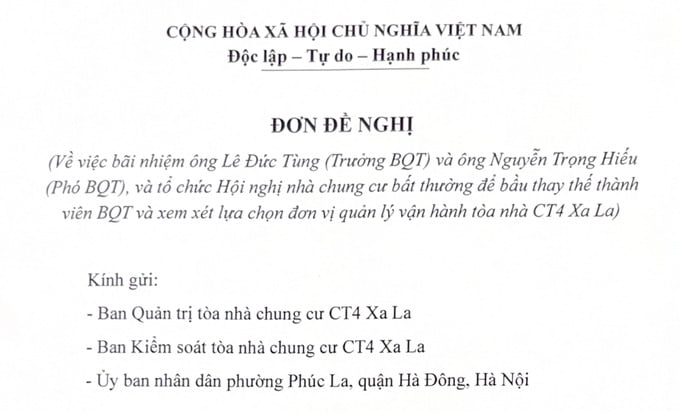 Nhiều cư dân chung cư CT4 Xa La yêu cầu bầu lại BQT càng trở nên cấp thiết hơn bao giờ hết. Nhiều cư dân chung cư CT4 Xa La yêu cầu bầu lại BQT càng trở nên cấp thiết hơn bao giờ hết.