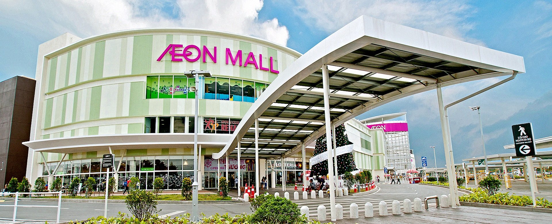 Bắc Giang: Sớm đưa TTTM AeonMall hơn 3,9 nghìn tỷ vào sử dụng - Ảnh 1 Bắc Giang: Sớm đưa TTTM AeonMall hơn 3,9 nghìn tỷ vào sử dụng - Ảnh 1
