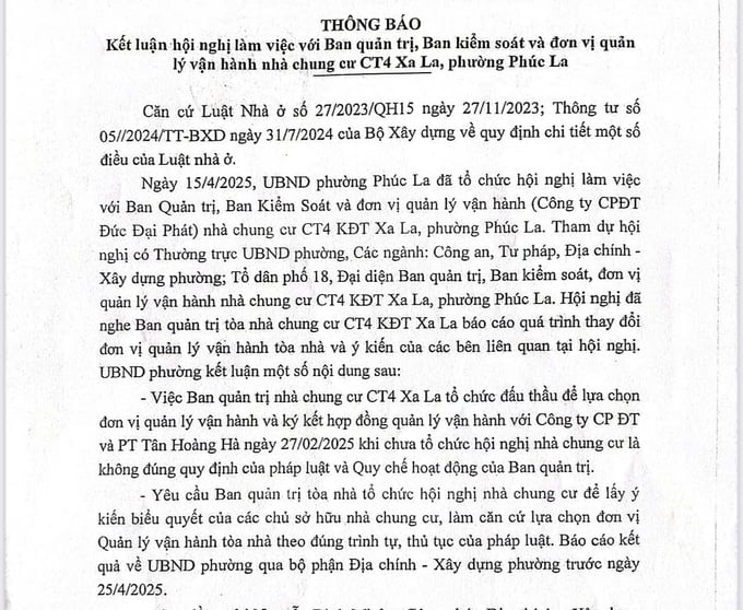 BQT chung cư CT4 Xa La tự ý lựa chọn nhà thầu vận hành trái pháp luật. BQT chung cư CT4 Xa La tự ý lựa chọn nhà thầu vận hành trái pháp luật. 