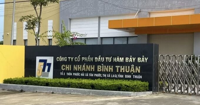 Ảnh minh họa. Ảnh minh họa. 