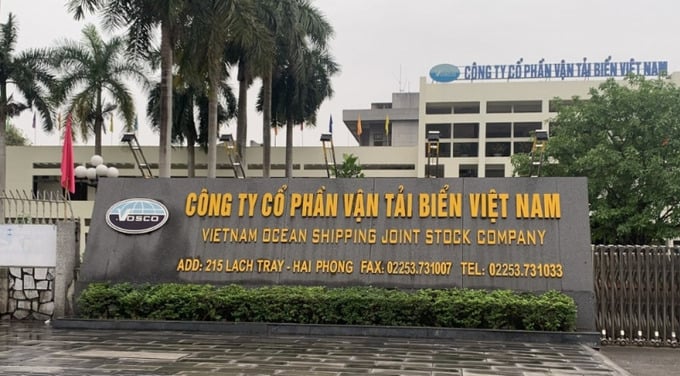 Ảnh minh họa. Ảnh minh họa.