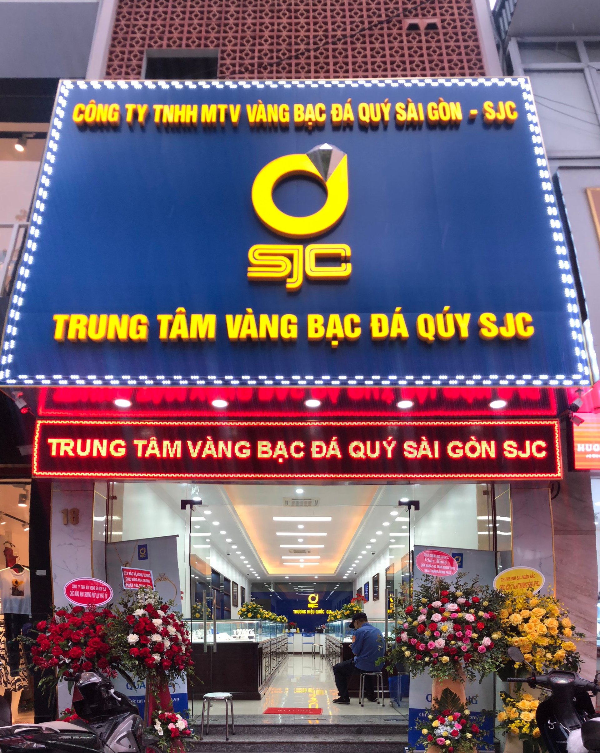 Nghịch lý kinh doanh đáng chú ý tại SJC trước khi bị thanh tra - Ảnh 1 Nghịch lý kinh doanh đáng chú ý tại SJC trước khi bị thanh tra - Ảnh 1