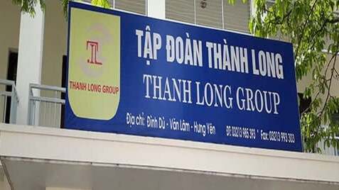 Dự án Nhà máy nước sạch Long An của Tập đoàn Thành Long trải qua 3 lần điều chỉnh chủ trương đầu tư. Dự án Nhà máy nước sạch Long An của Tập đoàn Thành Long trải qua 3 lần điều chỉnh chủ trương đầu tư.