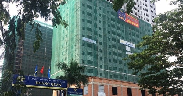 Ảnh minh họa. Ảnh minh họa.