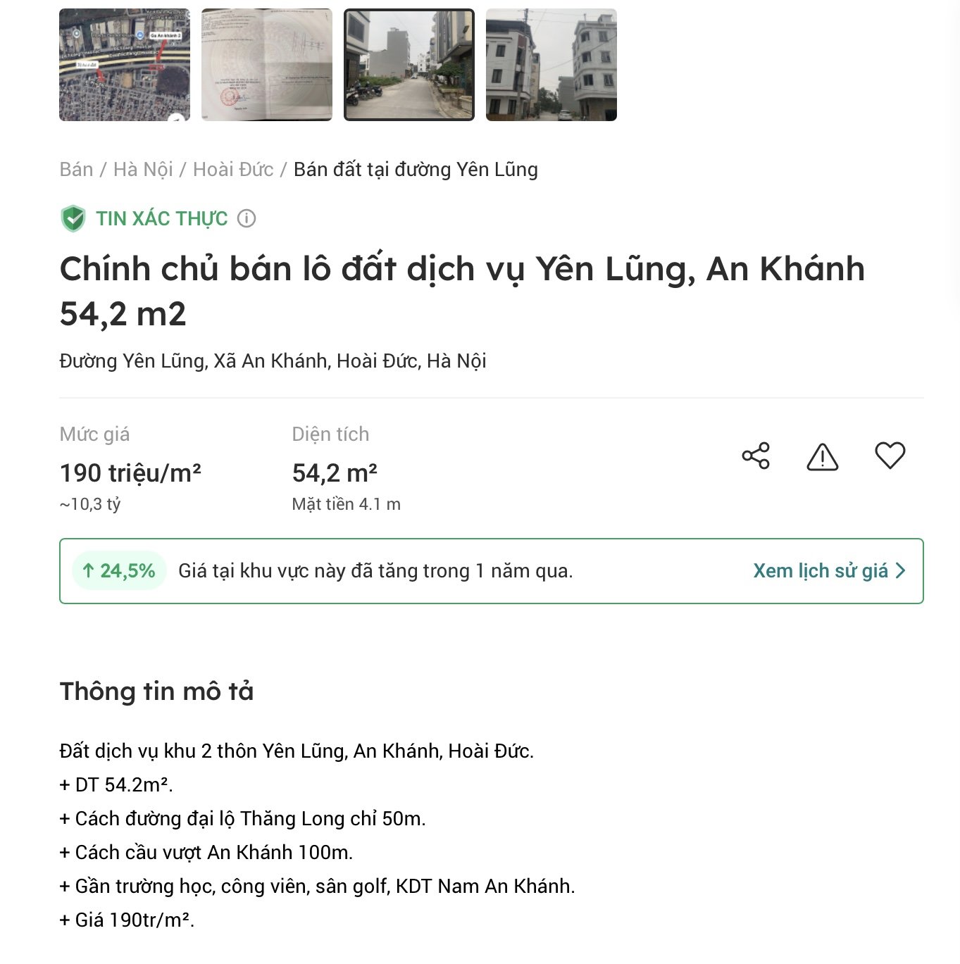 Đất Hoài Đức lên tới 200 triệu/m2, vài chục tỷ khó tìm được lô ưng ý - Ảnh 1 Đất Hoài Đức lên tới 200 triệu/m2, vài chục tỷ khó tìm được lô ưng ý - Ảnh 1