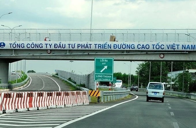 (Ảnh minh họa) (Ảnh minh họa)