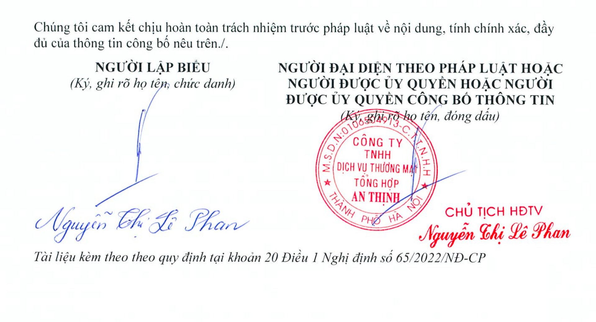 Hai dự án lớn vẫn chưa được triển khai xây dựng Hai dự án lớn vẫn chưa được triển khai xây dựng