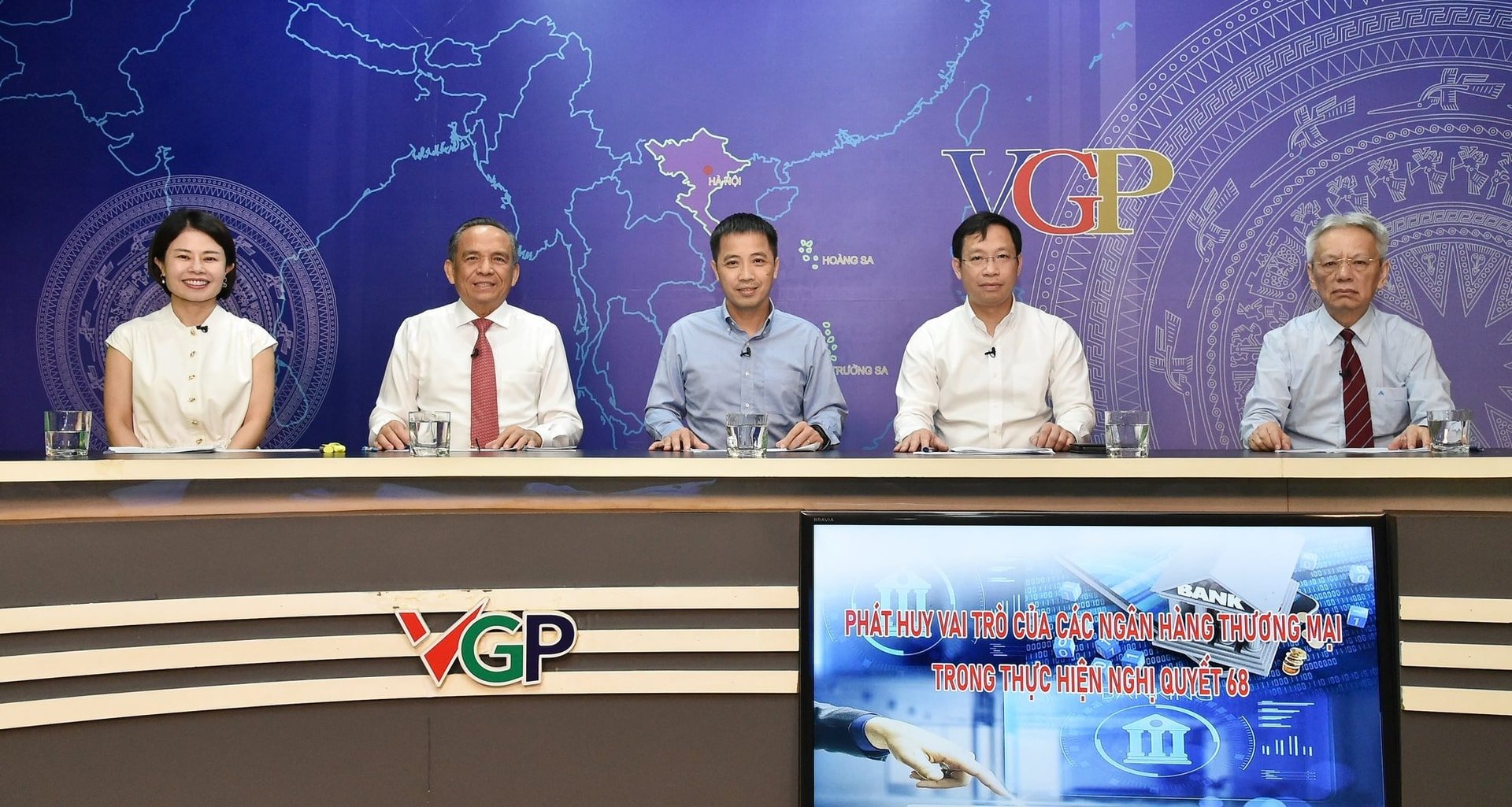 Các diễn giả tham dự toạ đàm. Ảnh: VGP Các diễn giả tham dự toạ đàm. Ảnh: VGP