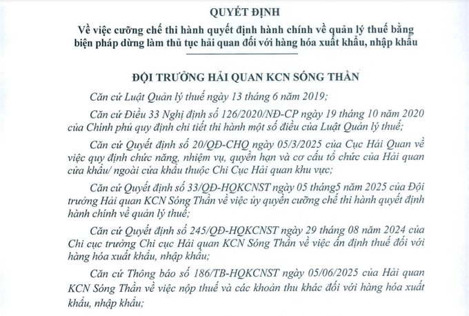 Nợ thuế 5,5 tỷ đồng, Công ty TNHH Dệt Đông Tiến Hưng bị cưỡng chế dừng làm thủ tục hải quan - Ảnh 1 Nợ thuế 5,5 tỷ đồng, Công ty TNHH Dệt Đông Tiến Hưng bị cưỡng chế dừng làm thủ tục hải quan - Ảnh 1