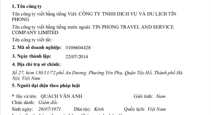 Công ty cổ phần Phát triển hạ tầng và đô thị Hoàng Huy tiền thân là Công ty TNHH dịch vụ và du lịch Tín Phong, được thành lập ngày 22/7/2014. Công ty cổ phần Phát triển hạ tầng và đô thị Hoàng Huy tiền thân là Công ty TNHH dịch vụ và du lịch Tín Phong, được thành lập ngày 22/7/2014.