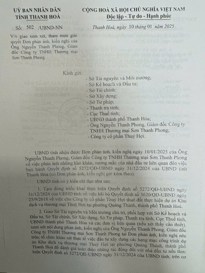 Công văn ý kiến chỉ đạo tạm dừng triển khai việc bãi bỏ quyết định cho thuê đất? Công văn ý kiến chỉ đạo tạm dừng triển khai việc bãi bỏ quyết định cho thuê đất?