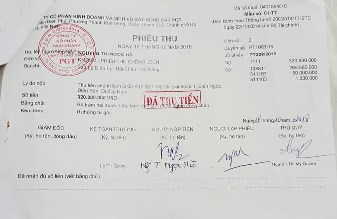 Phiếu thu chênh lệch ngày 18/10/2018 của khách hàng đã mua lại 1 lô đất tại dự án Viêm Minh Hà Dừa với số tiền chênh lệch hơn 320 triệu đồng nhưng hợp đồng thì vẫn ghi giá đã bán cho người đầu tiên, không bổ sung phần chênh lệch này Phiếu thu chênh lệch ngày 18/10/2018 của khách hàng đã mua lại 1 lô đất tại dự án Viêm Minh Hà Dừa với số tiền chênh lệch hơn 320 triệu đồng nhưng hợp đồng thì vẫn ghi giá đã bán cho người đầu tiên, không bổ sung phần chênh lệch này