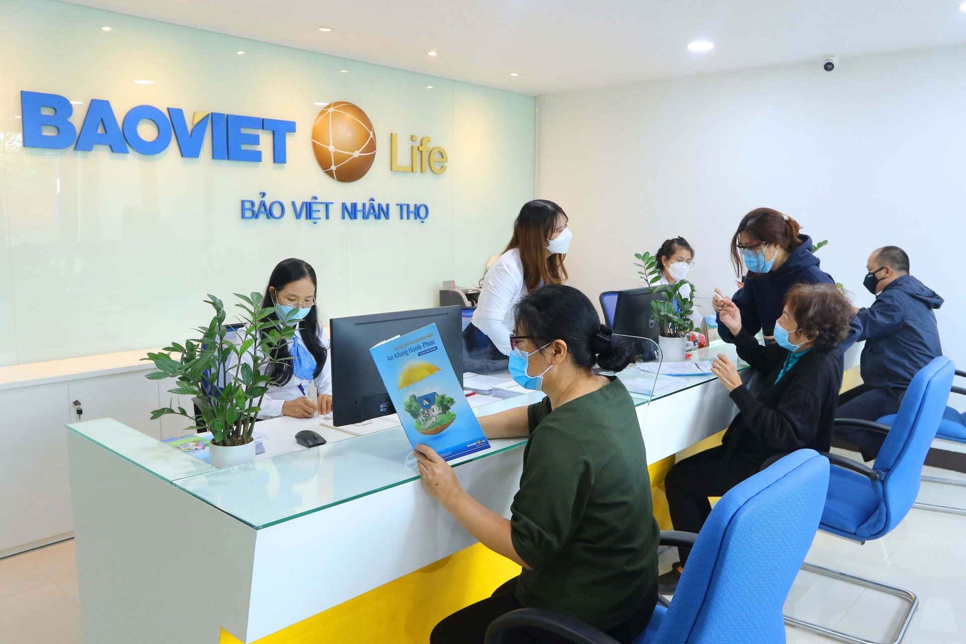 BVH mất suất VN30: Lộ rõ điểm yếu thanh khoản khó gỡ - Ảnh 1 BVH mất suất VN30: Lộ rõ điểm yếu thanh khoản khó gỡ - Ảnh 1