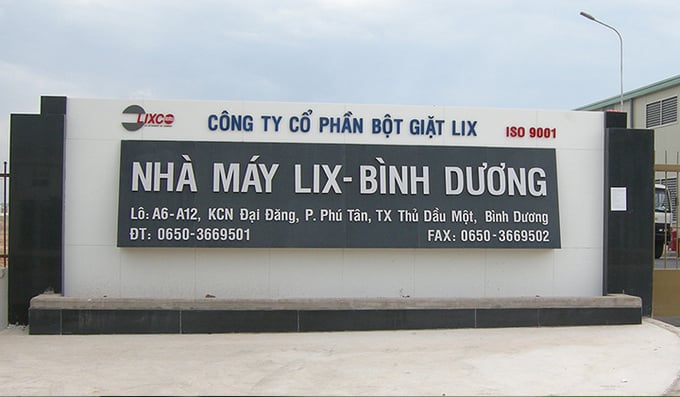 Ảnh minh họa. Ảnh minh họa. 