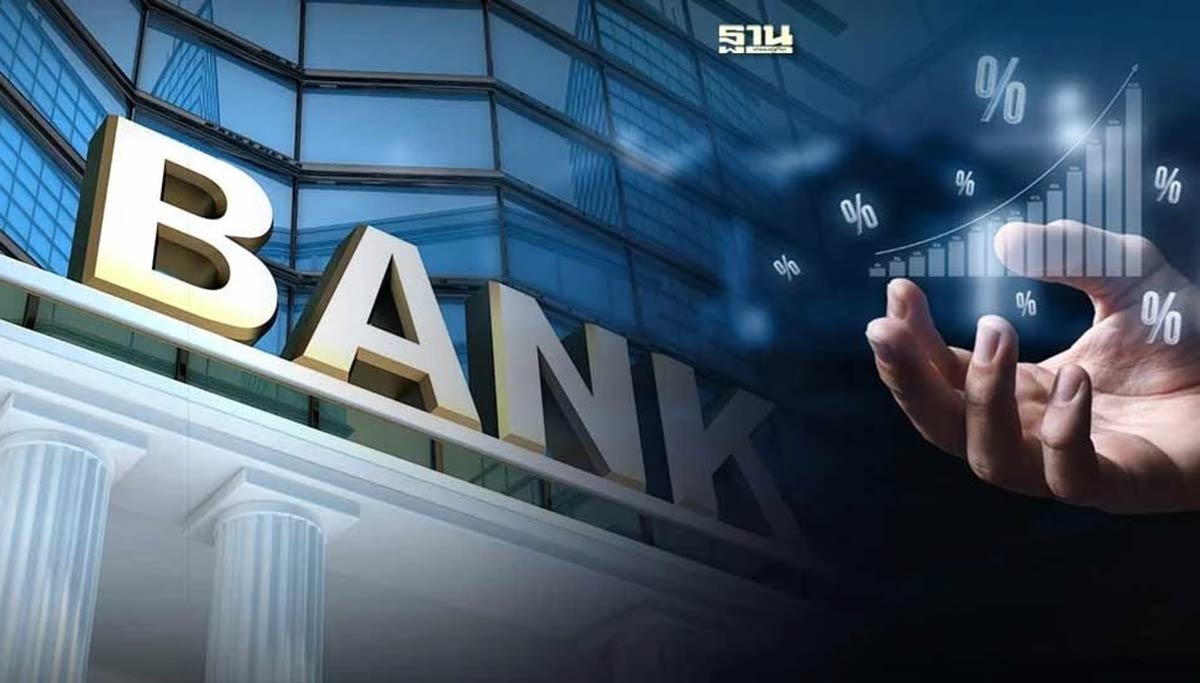 Cổ phiếu ngân hàng bứt tốc từ đáy, còn dư địa tăng trưởng? - Ảnh 2 Cổ phiếu ngân hàng bứt tốc từ đáy, còn dư địa tăng trưởng? - Ảnh 2