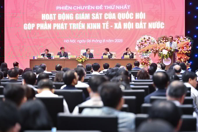 Tiến sĩ Trần Du Lịch. Tiến sĩ Trần Du Lịch.