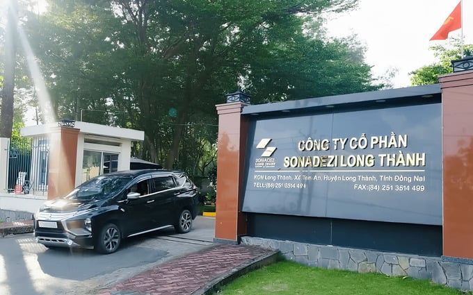 Ảnh minh họa. Ảnh minh họa.