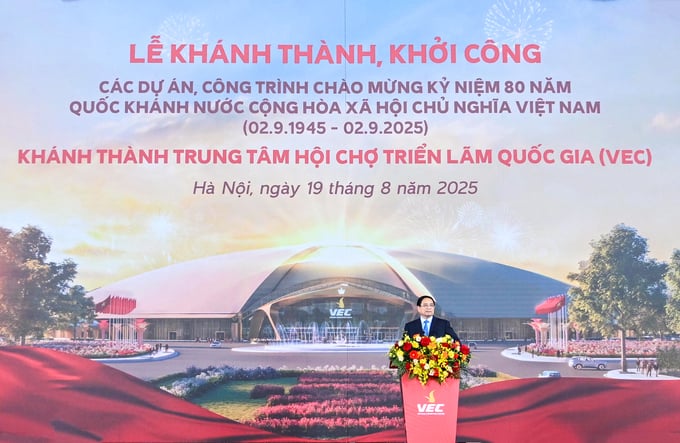 Thủ tướng Phạm Minh Chính. Thủ tướng Phạm Minh Chính.